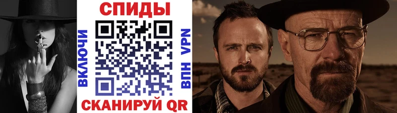 АМФ Розовый  Скопин 