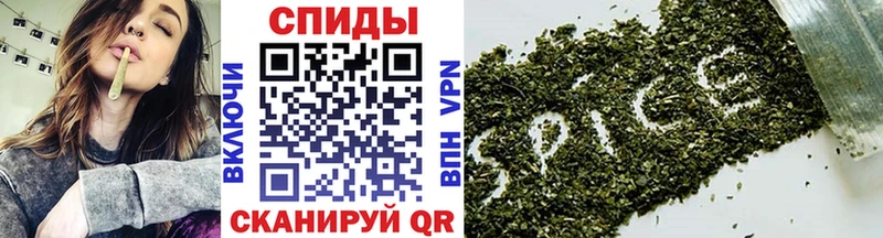 БУТИРАТ бутандиол  Скопин 