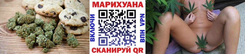 Cannafood конопля  KRAKEN как зайти  Скопин  купить наркотик 