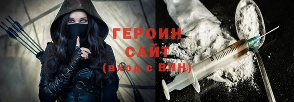 не бодяженный Надым