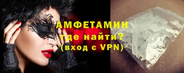 марки lsd Нефтегорск