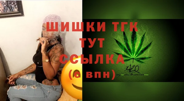 гашиш Нея