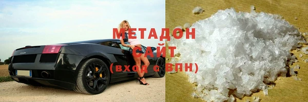 гашиш Нея