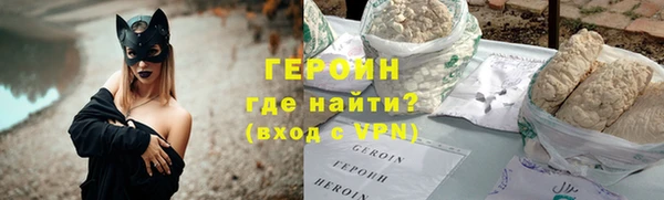 марки lsd Нефтегорск