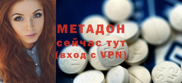 дживик Нефтекумск
