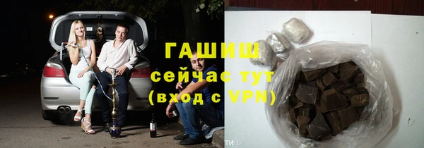 дживик Нефтекумск