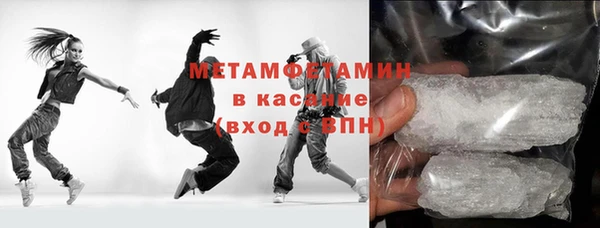 дживик Нефтекумск