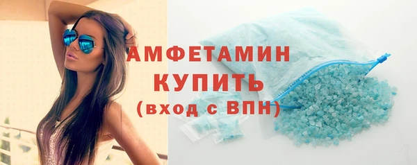 марки lsd Нефтегорск