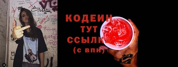 дживик Нефтекумск