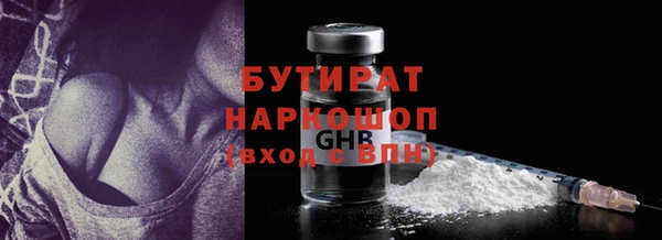 гашиш Нея