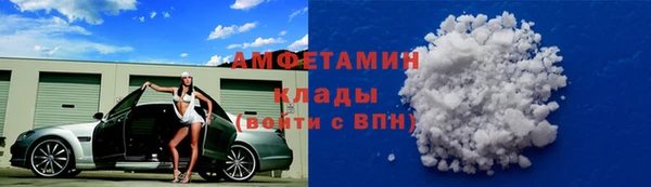 марки lsd Нефтегорск