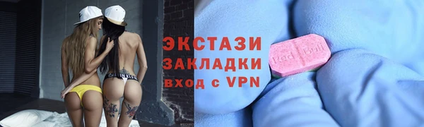 гашиш Нея