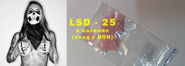 дживик Нефтекумск