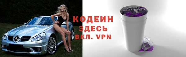 марки lsd Нефтегорск
