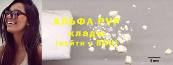 гашиш Нея