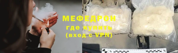 гашиш Нея