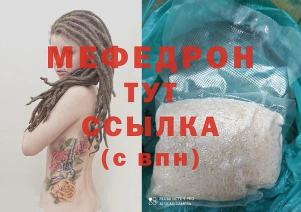 гашиш Нея