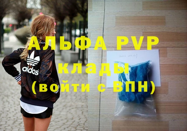 гашиш Нея