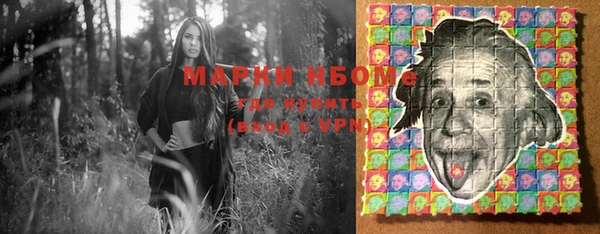 не бодяженный Ветлуга