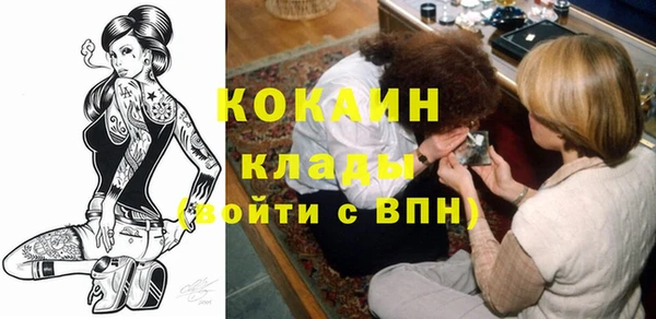 марки lsd Нефтегорск