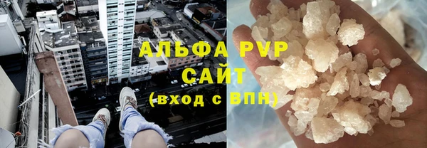 дживик Нефтекумск