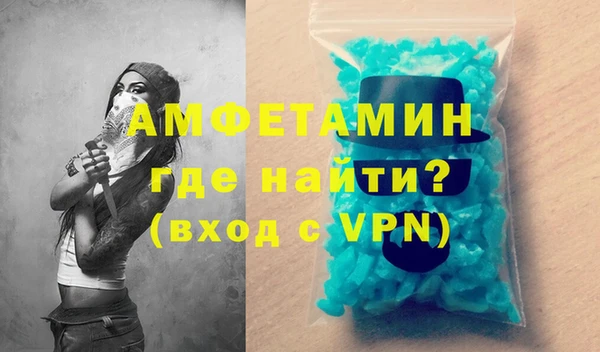 марки lsd Нефтегорск