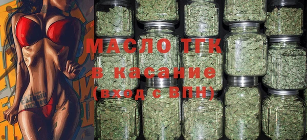 дживик Нефтекумск