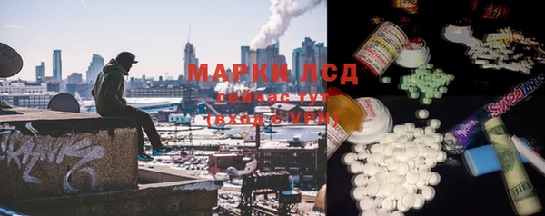 apvp Воткинск
