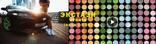 гашиш Нея