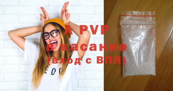дживик Нефтекумск
