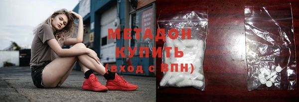 гашиш Нея