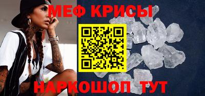 винт Гатчина