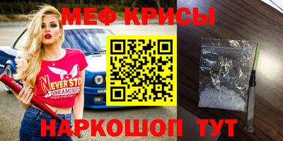 ALPHA-PVP Кинель