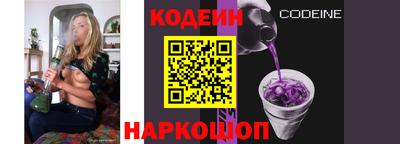 дурь Кимры