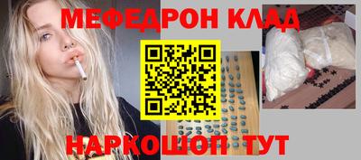 дурь Кимры