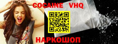 гашик Гагарин