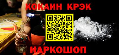 дурь Кимры