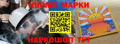 гашик Гагарин