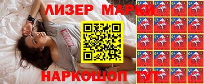 крисы Кингисепп
