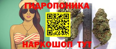 метамфетамин Старая Купавна