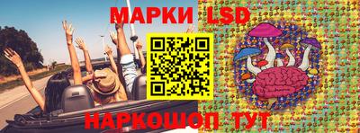 ALPHA-PVP Кинель