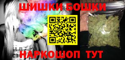 гашик Гагарин