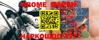дурь Кимры