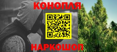 ALPHA-PVP Кинель