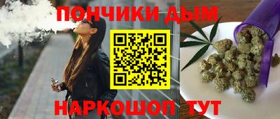 винт Гатчина