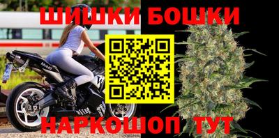 дурь Кимры