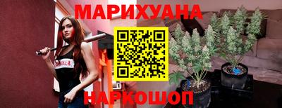 гашик Гагарин