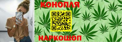 дурь Кимры