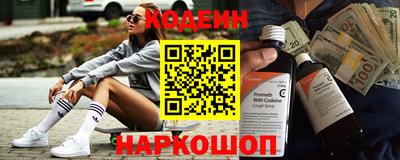 кристаллы Гай