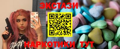 дурь Кимры